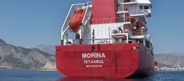 MORINA